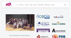 Desktop Screenshot of cbjaa.com